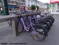 Imagine atasata: Statii Ratt - Inchirieri Biciclete - 2015.05.17 - 06.jpg